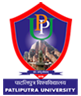 PPU Logo